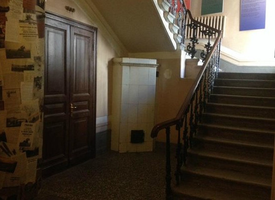 Главное фото