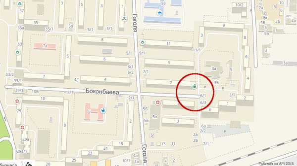 Главное фото