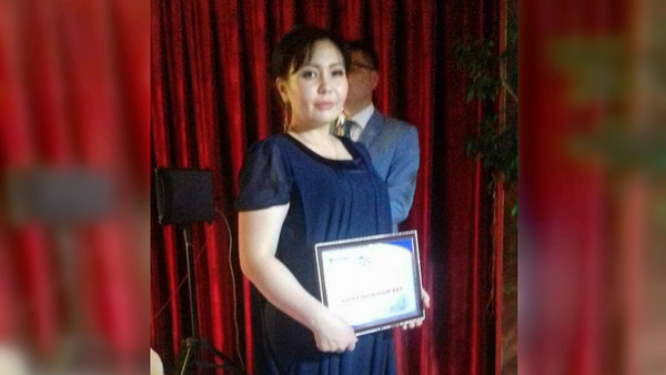 Главное фото