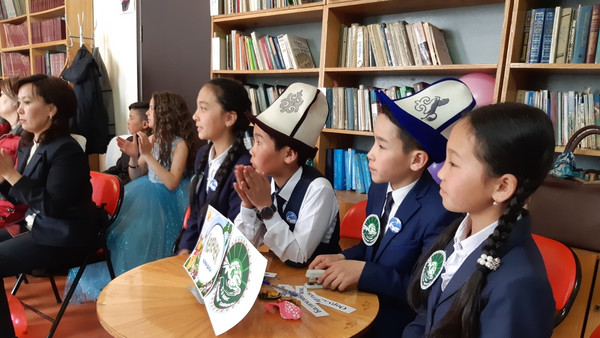 Главное фото