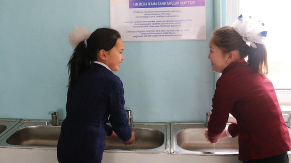 Главное фото