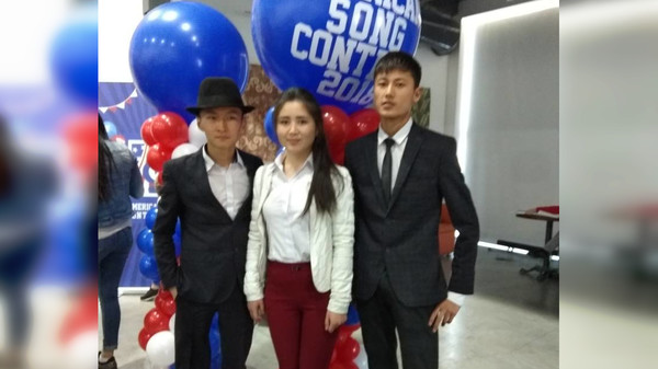 Главное фото