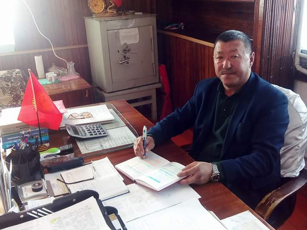 Главное фото