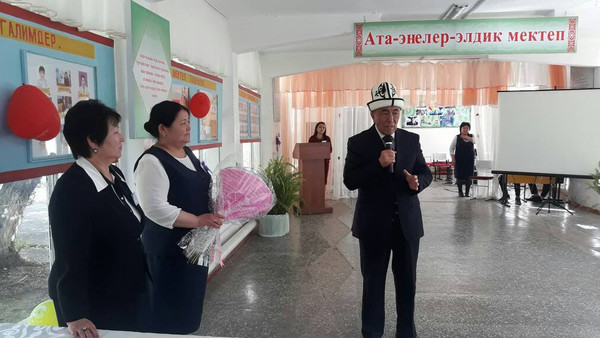 Главное фото