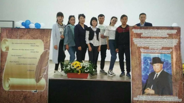 Главное фото