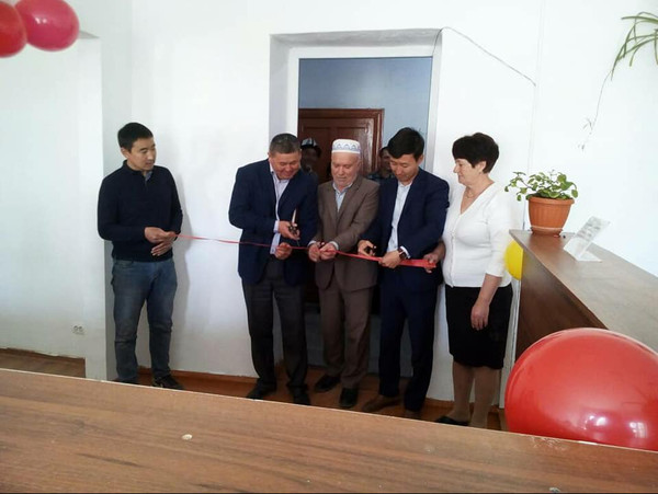 Главное фото