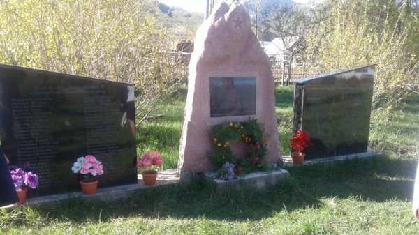 Главное фото