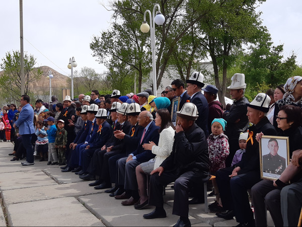 Главное фото