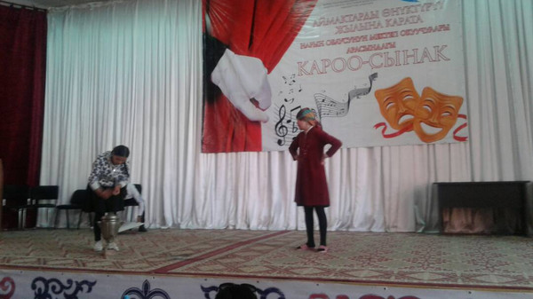 Главное фото