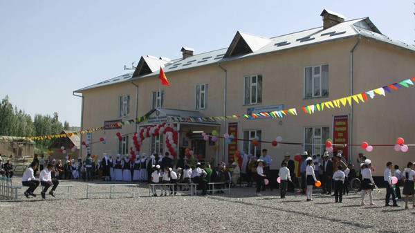 Главное фото