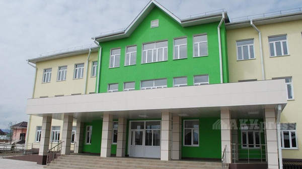 Главное фото