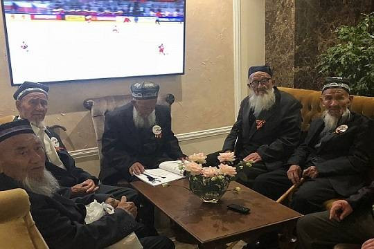 Главное фото