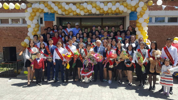 Главное фото