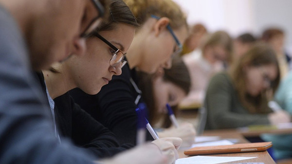 Главное фото