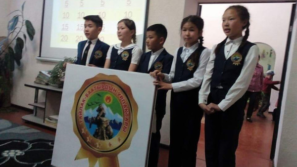 Главное фото