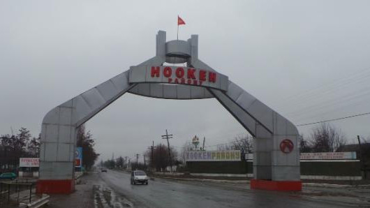 Главное фото