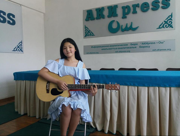 Главное фото