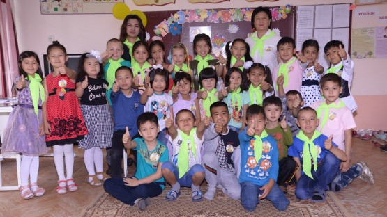 Главное фото