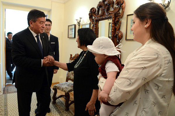 Главное фото