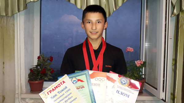 Главное фото