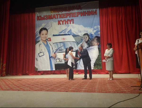 Главное фото