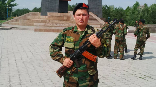 Главное фото