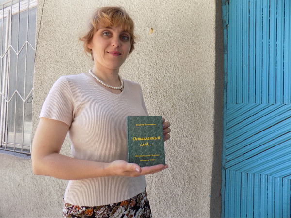 Главное фото