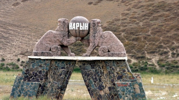 Главное фото