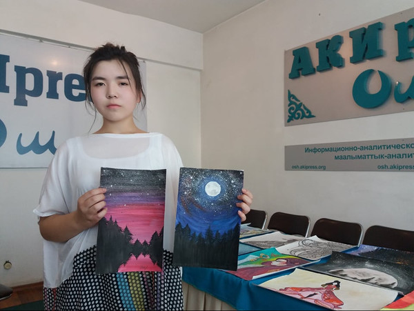 Главное фото