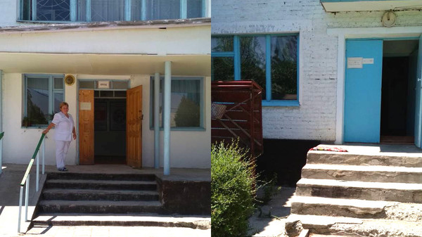 Главное фото