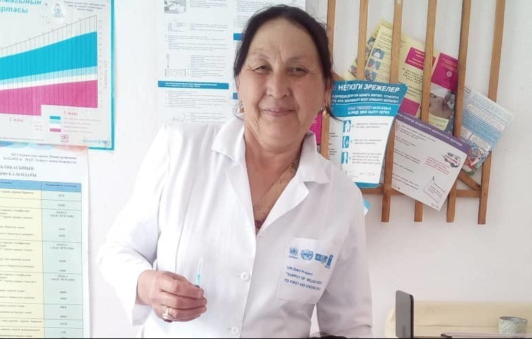 Главное фото