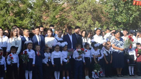 Главное фото