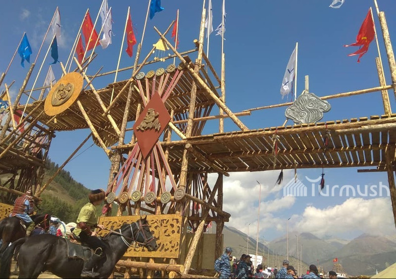 Главное фото