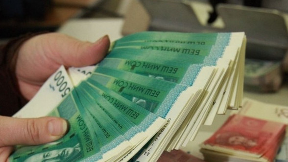 Главное фото