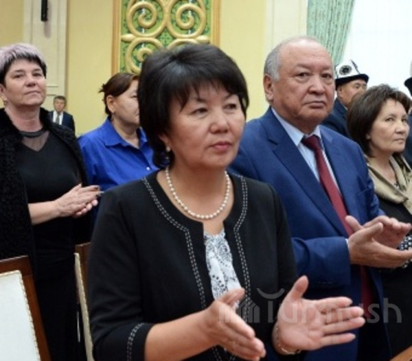 Главное фото