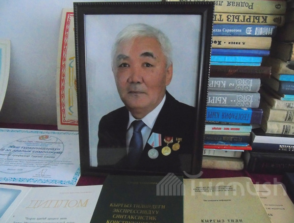 Главное фото