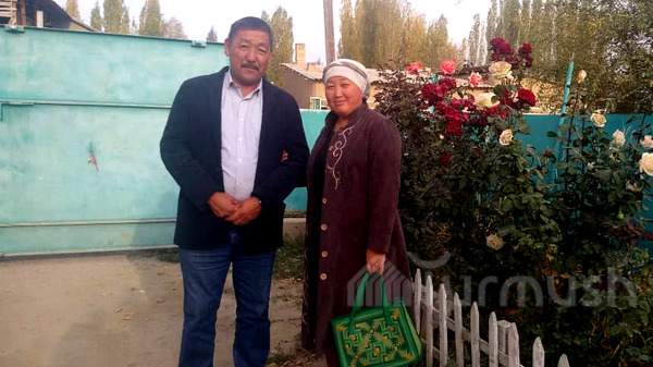 Главное фото