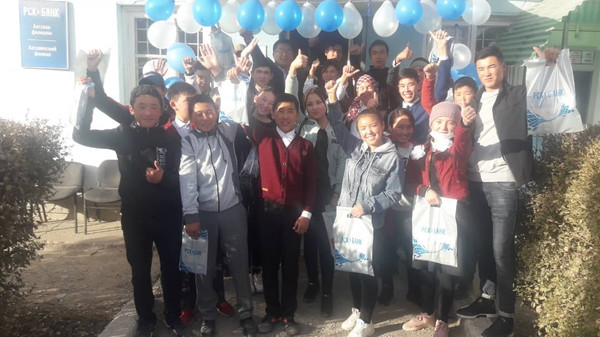 Главное фото