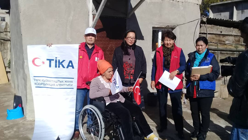 Главное фото