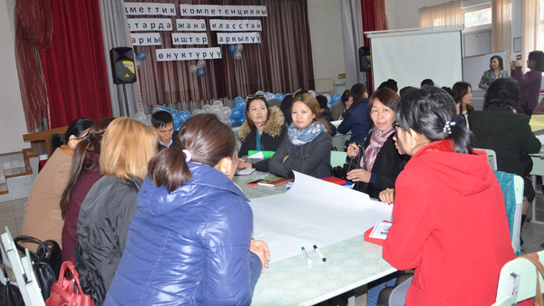 Главное фото