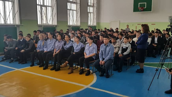 Главное фото