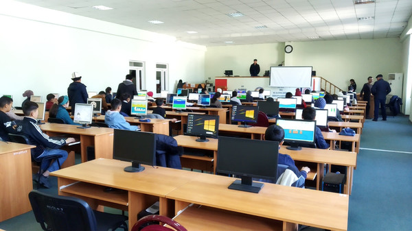 Главное фото