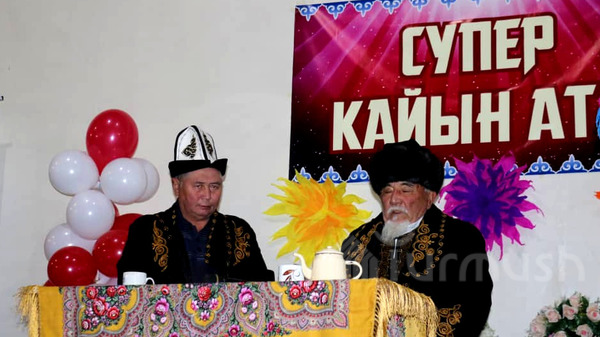 Главное фото