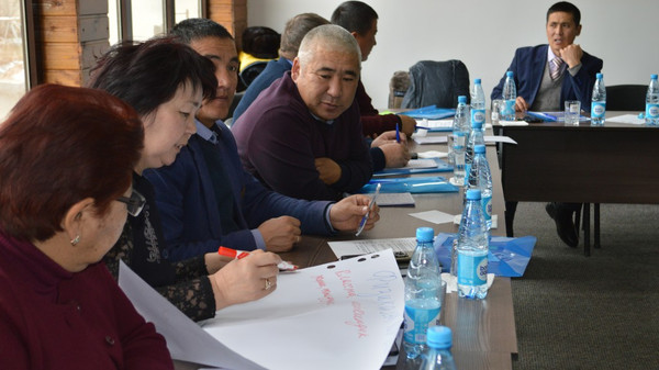 Главное фото