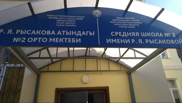 Главное фото