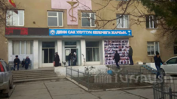 Главное фото