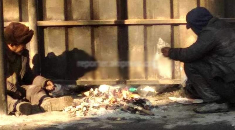 Главное фото