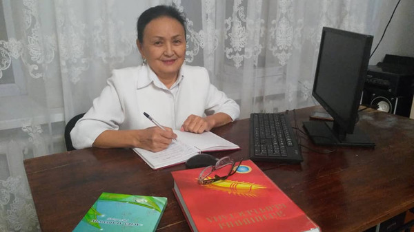 Главное фото