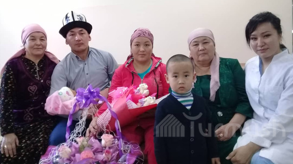 Главное фото