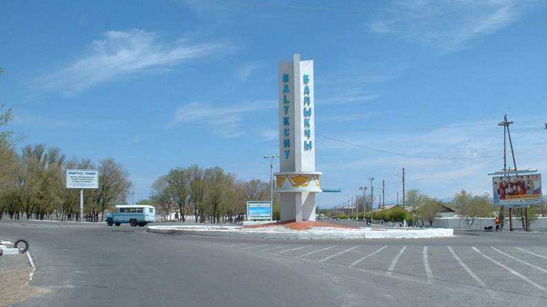 Главное фото